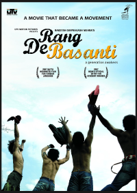 rang de bansanti